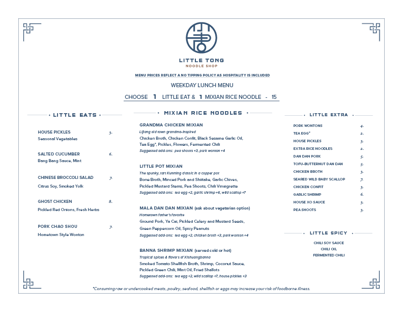 2019-02-19 Weekday Lunch.png